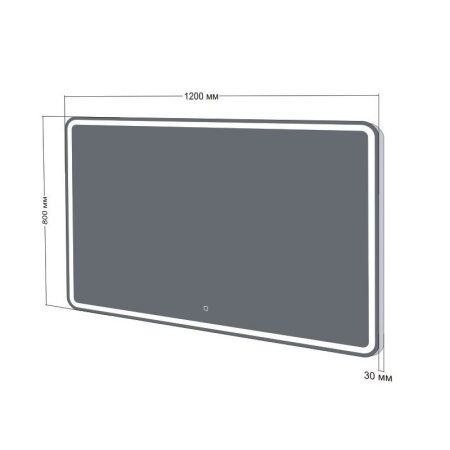 Зеркало с подсветкой Бриклаер Эстель 4627125414268 120х80 подвесное