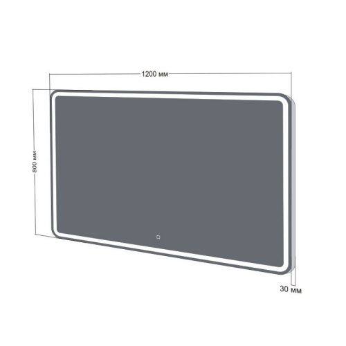 Зеркало с подсветкой Бриклаер 4627125414268 120х80 - фото 3