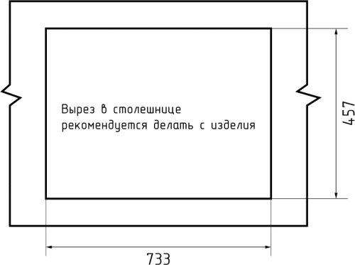 Кухонная мойка Granfest Quarz 52 темно-серый 75х48 цвет темно-серый - фото 5