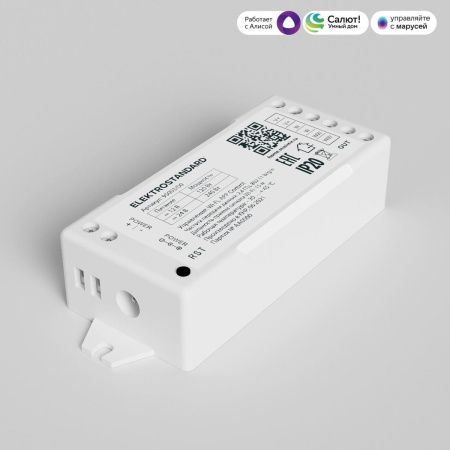 Wi-Fi контроллер для светодиодных лент Elektrostandard 4690389172830
