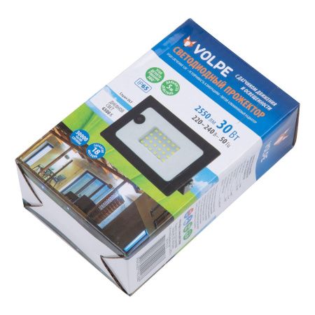 Прожектор Volpe ULF-Q518 30W/6500K SENSOR IP65 220-240V BLACK