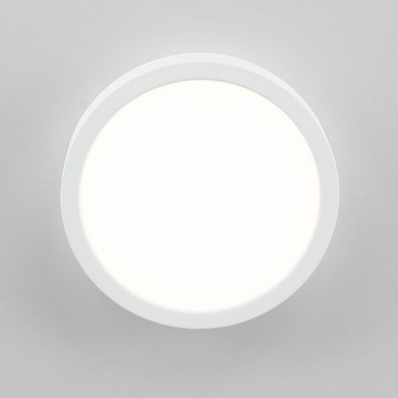 Светильник накладной Citilux Галс CL5522N