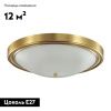 Настенно-потолочный светильник Lumion Vintage (Винтаге) 5259/4C
