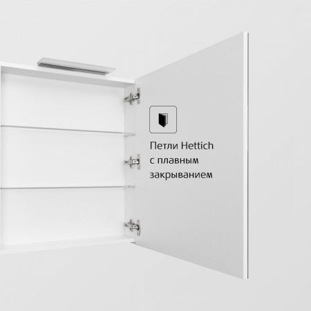 Зеркало-шкаф Roca Oleta A857646501 60х70 подвесной цвет белый