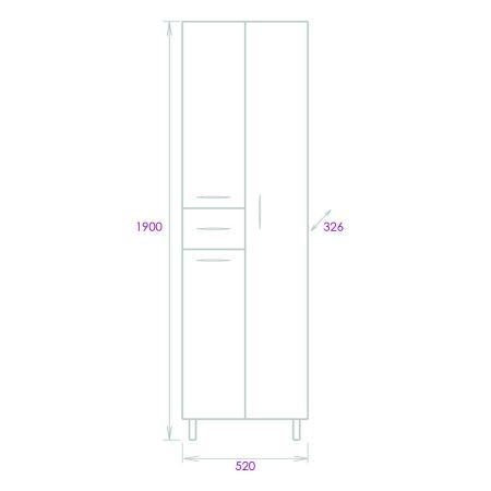 Шкаф-пенал Onika Модерн 405208 50х190 напольный цвет белый