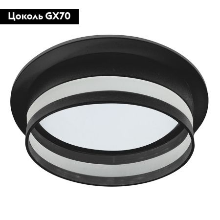 Светильник встраиваемый Feron DL702 51098