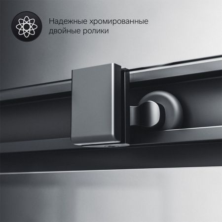 Душевой уголок Am.Pm Gem S W93G-404-120280-BT 120х80 стекло прозрачное профиль черный без поддона