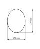 Зеркало с подсветкой Corozo Овал SD-00001556 60х80