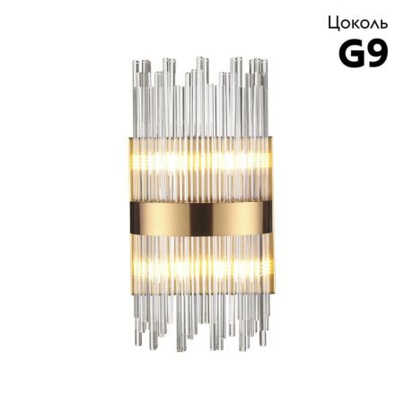 Бра Odeon Light FOCCO 4722/4W