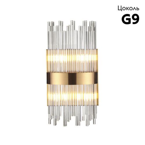Бра Odeon Light FOCCO 4722/4W - фото 2