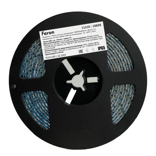 Светодиодная лента Feron LS626 51638 - фото 4