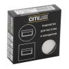 Бра Citilux Скалли CLD007R0
