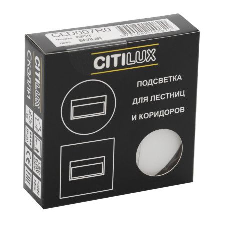 Бра Citilux Скалли CLD007R0