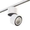 Адаптер для шинопровода Lightstar Asta White (Аста Вхите) 592066