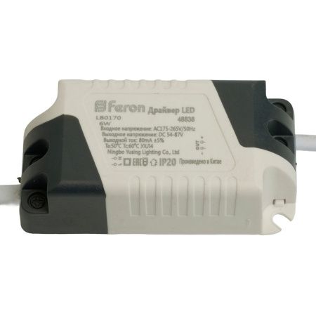 Трансформатор Feron LB0170 48838