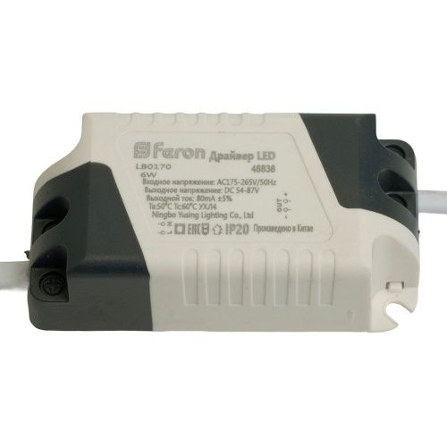 Трансформатор Feron LB0170 48838 - фото 5