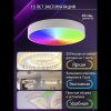 Светильник потолочный Natali Kovaltseva Modern (Модерн) LED LAMPS 81105/1C