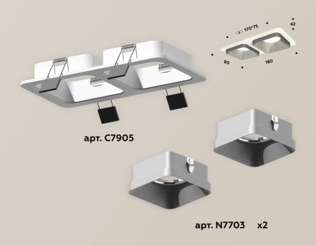 Светильник встраиваемый Ambrella Light Techno (Тецхно) XC7905003
