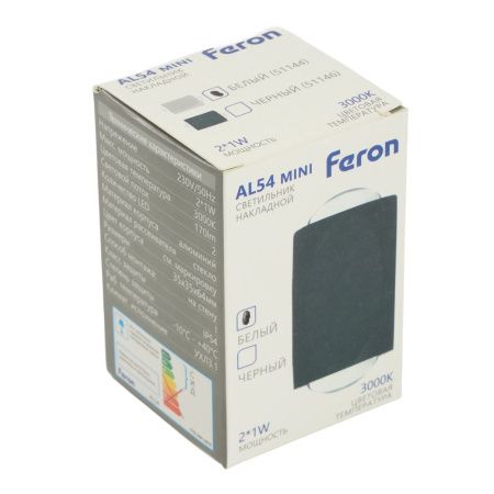 Светильник настенный Feron AL54 51144
