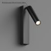 Светильник настенный Hesby Lighting Edge (Едге) HSBL_0209