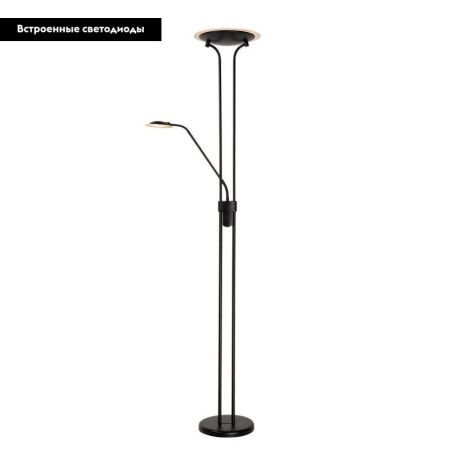 Торшер Lucide Champion Ac Led (Цхампион Ац Лед) 19792/24/30