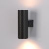 Уличный настенный светильник Arte Lamp Hyadum (Хыадум) A3458AL-2BK