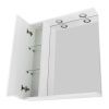 Зеркало-шкаф BelBagno Fly-Marino MARINO-SPC-600/750-1A-BL-P-L 60х80 подвесной цвет белый