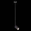Светильник подвесной ST Luce SORMANO (СОРМАНО) SL1206.403.01