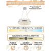 Люстра подвесная Natali Kovaltseva Magic (Магиц) LED LAMPS 81267