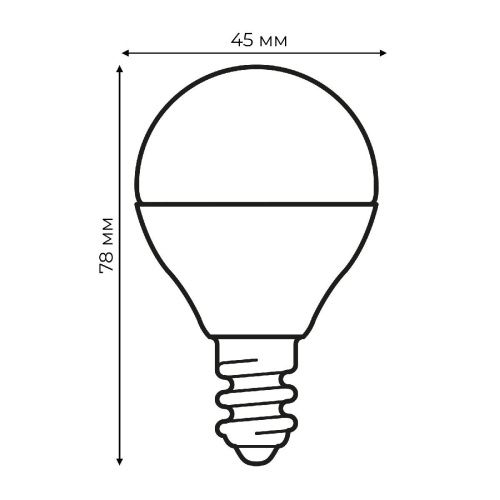 Лампа светодиодная Uniel LED-G45-6W/4000K/E14/FR/RA95 PLK01WH - фото 5