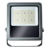 Прожектор светодиодный SignImpress SI-TG005-220/100/4000