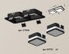 Светильник встраиваемый Ambrella Light Techno (Тецхно) XC7906012