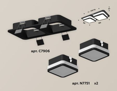 Светильник встраиваемый Ambrella Light Techno (Тецхно) XC7906012