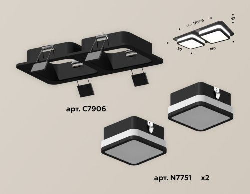 Светильник встраиваемый Ambrella Light Techno (Тецхно) XC7906012 - фото 2
