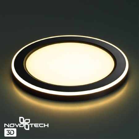 Светильник встраиваемый Novotech Span (Спан) 359021