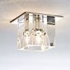 Светильник встраиваемый Paulmann Glassy Cube (Глассы Цубе) 92017