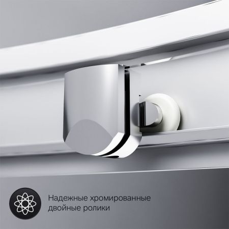 Душевой уголок Am.Pm Gem W90G-401-100WT 100х100 стекло прозрачное профиль хром без поддона