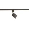 Трековый однофазный светильник Volpe UBL-Q324 UBL-Q324 GU10 WHITE