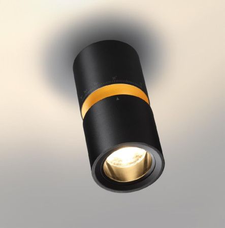 Светильник накладной Novotech Aristo (Аристо) 359338