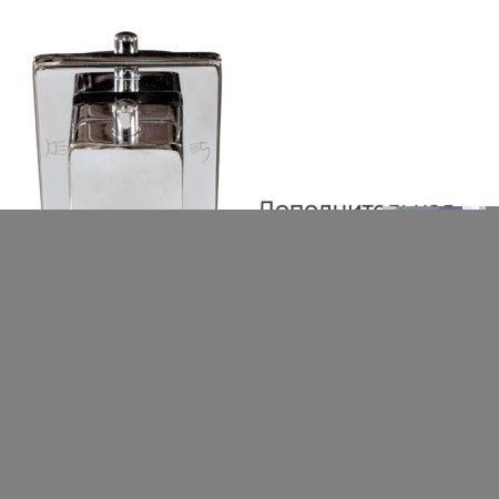 Душевая кабина AvaCan V V2011N 110х90 прямоугольная без крыши ориентация универсальная