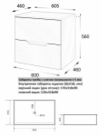 Тумба с раковиной Orange Line Li-60TugMDF+B02-460MB 60х50 подвесная цвет черный