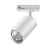 Трековый однофазный светильник Novotech Pipe (Пипе) 370964