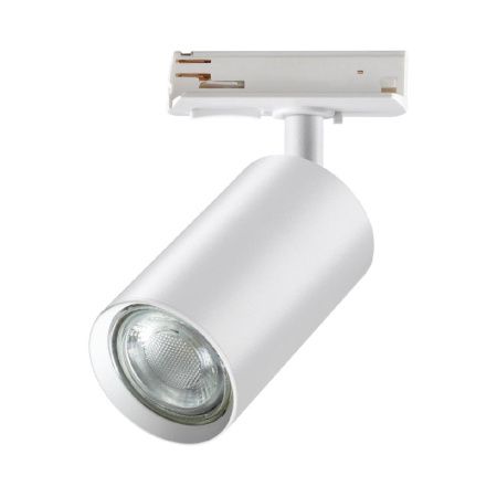 Трековый однофазный светильник Novotech Pipe (Пипе) 370964