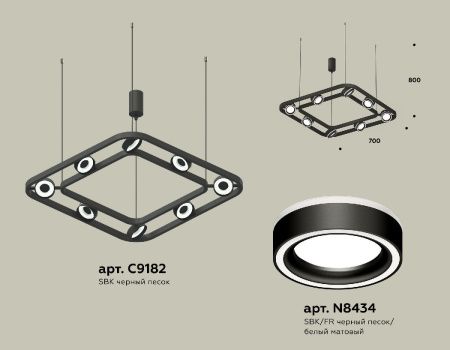 Люстра подвесная Ambrella Light Traditional (Традитионал) XB9182151