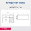 Раковина керамическая Aquanet Comfort 00326027 40х30 накладная цвет белый 1 отверстие под смеситель