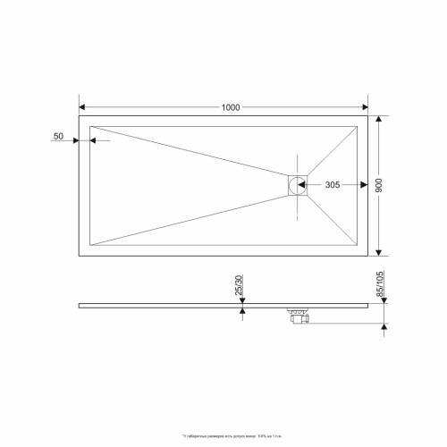 Душевой поддон RGW Stone Tray 16152910-01K 90х100 искусственный камень белый - фото 4