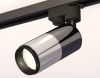 Трековый однофазный светильник Ambrella Light Track System (Трацк Сыстем) XT6305001
