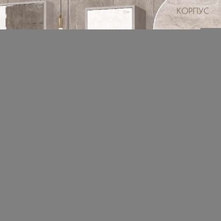 Шкаф-пенал Onika Брендон 403565 40х140 подвесной цвет белый/бежевый