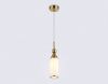 Светильник подвесной Ambrella Light Heigh Light (Хеигх Лигхт) LH55271