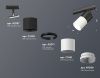 Комплект трекового светильника Ambrella Light Track System (Трацк Сыстем) XT7401040